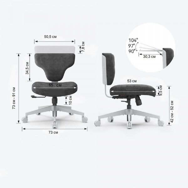 FoxGear SHORTZ Fabric Dark Grey (Size 2)  